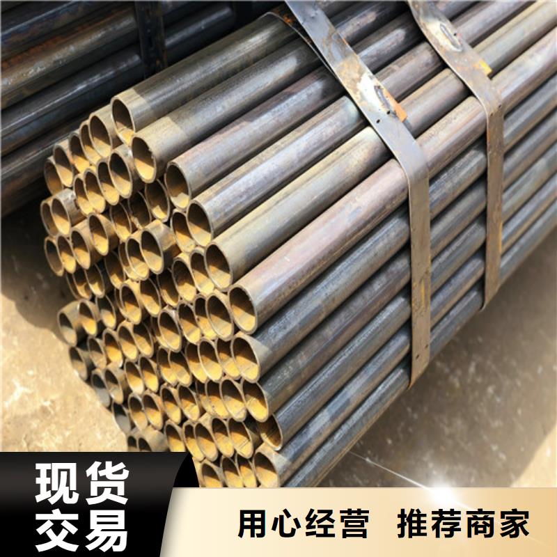 48*3架子管(回饋新客戶,2025已更新)2025實時更新
