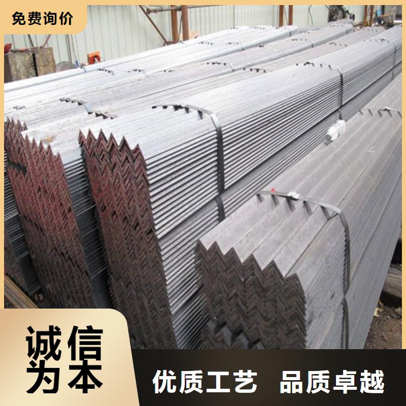 80等邊角鋼廠家直供(到底怎么樣?2025已更新)