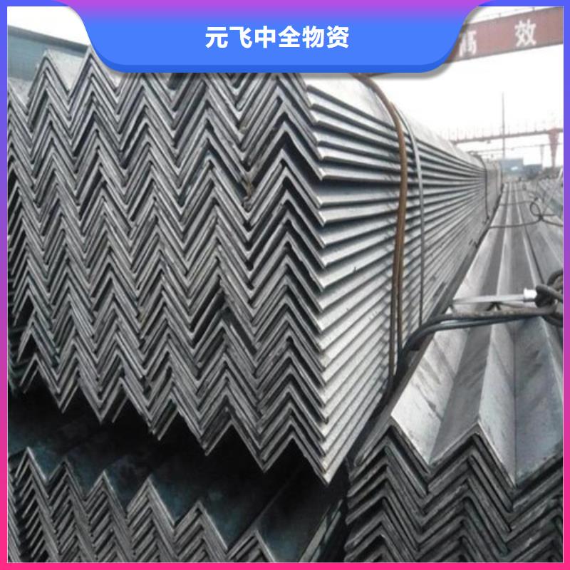 l40鍍鋅角鋼現貨廠家2025已更新(/現貨)