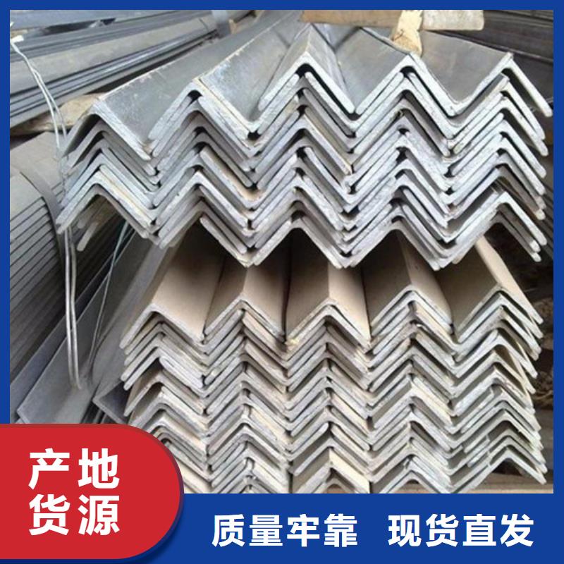 40x40x3角鋼2025已更新(今日/熱點)2025實時更新