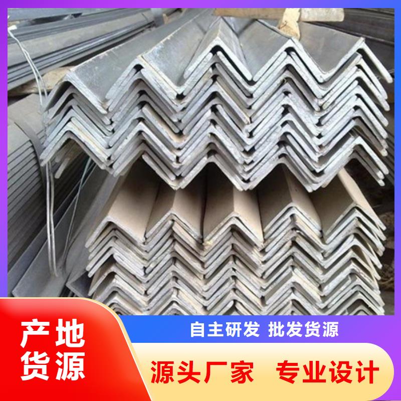 40x40x4角鋼現貨廠家2025已更新(/現貨)