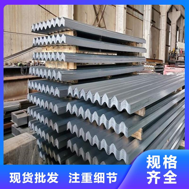 國標熱鍍鋅角鋼2025已更新(今日/熱點)2025實時更新