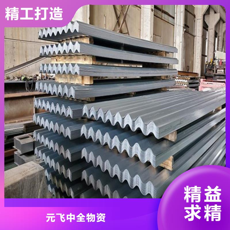 316不銹鋼角鋼廠家現貨廠家2025已更新(/現貨)