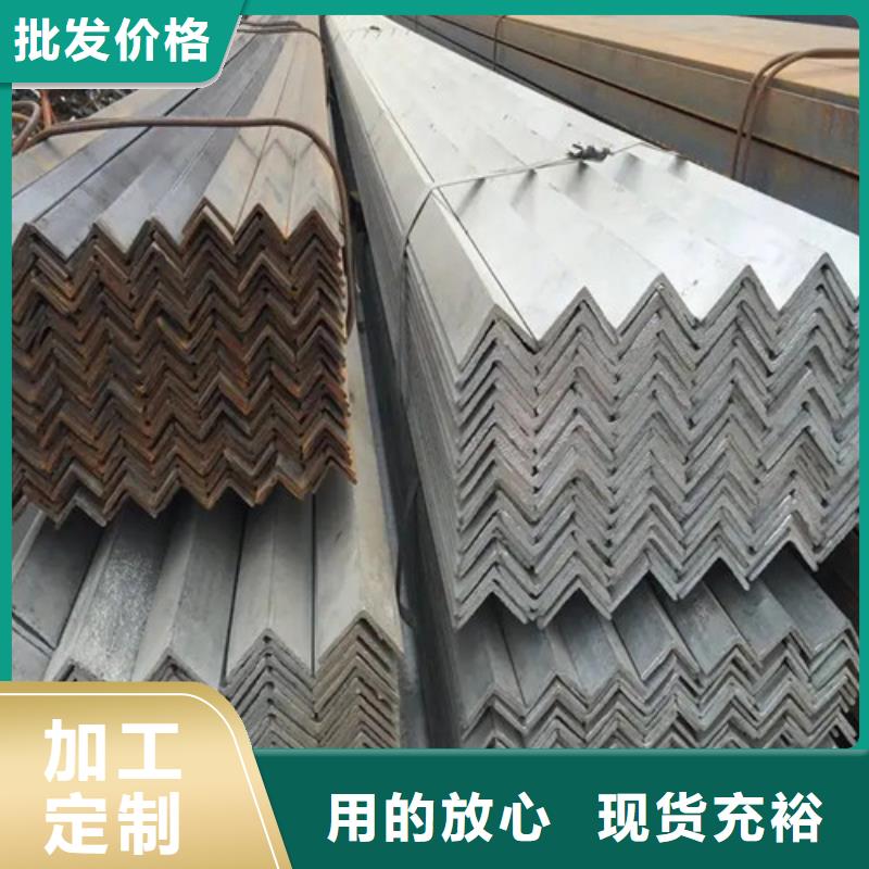 100鍍鋅角鋼2025已更新(今日/熱點(diǎn))2025實(shí)時(shí)更新