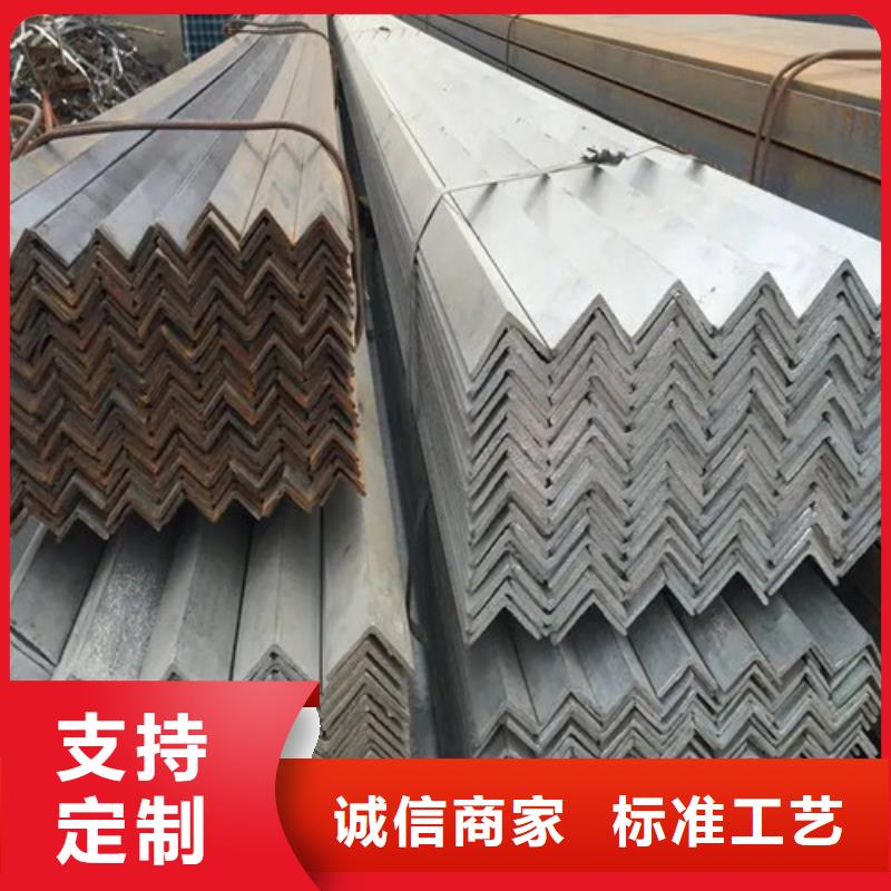 50鍍鋅角鋼廠家報(bào)價(【誠信服務(wù)】2025已更新)