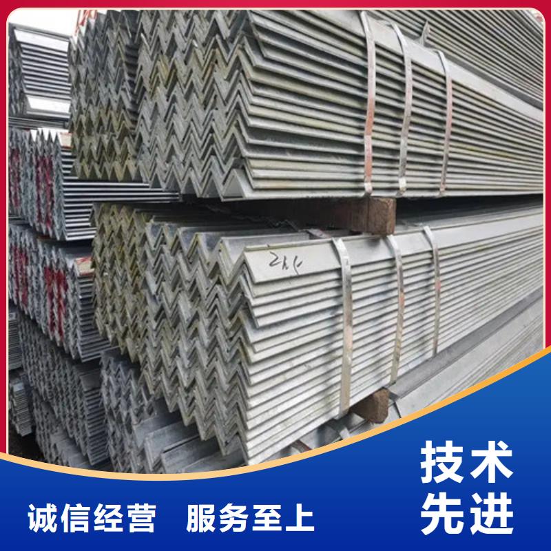 304h不銹鋼角鋼2025已更新(今日/熱點)2025實時更新