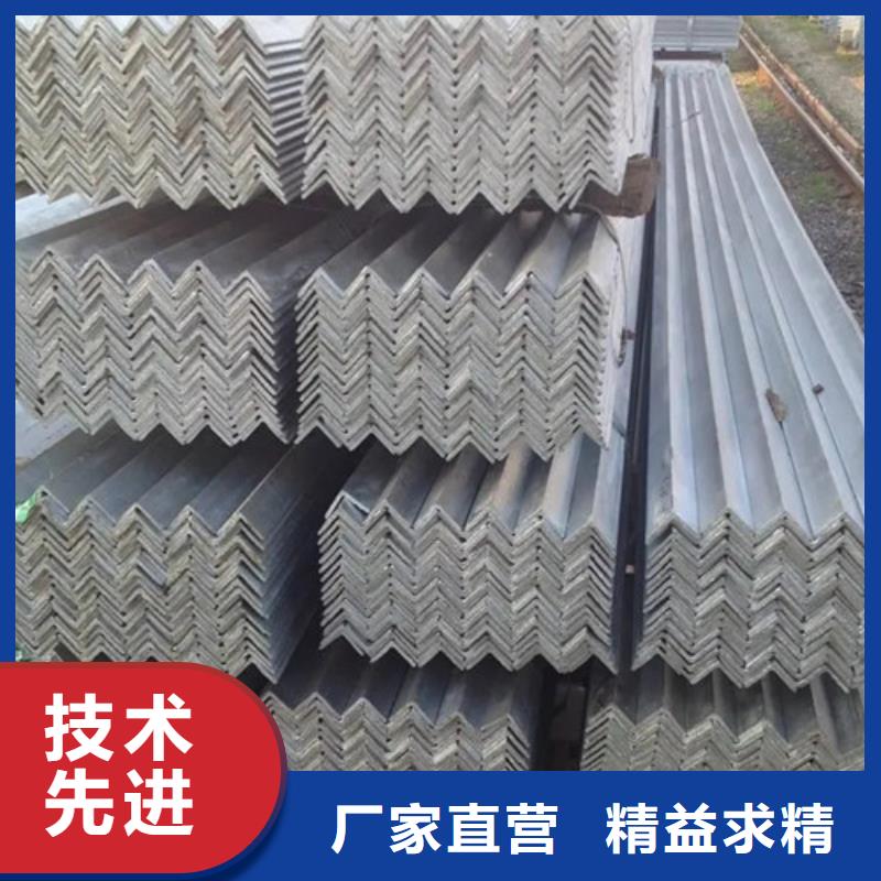 國標50x50x5角鋼價格(還是這里好!2025已更新)