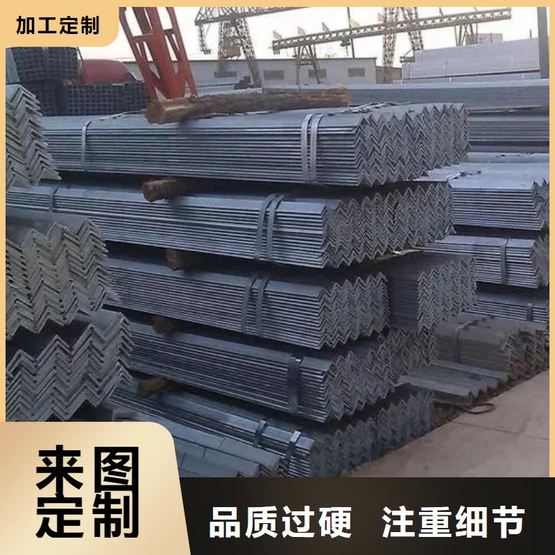 等邊鍍鋅角鋼價格(還是這里好!2025已更新)
