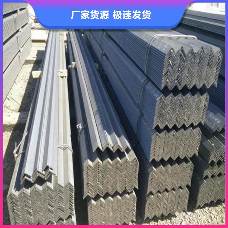 40x40x4角鋼2025已更新(今日/熱點(diǎn))2025實(shí)時(shí)更新