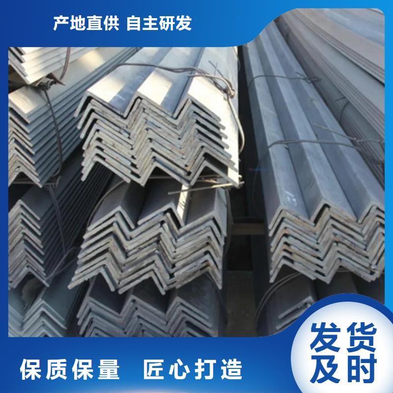 50鍍鋅角鋼廠家報(bào)價(【誠信服務(wù)】2025已更新)