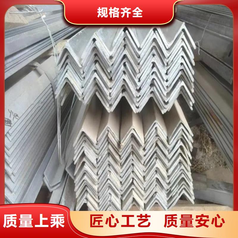 角钢-【防腐螺旋钢管】加工定制 元飞中全物资(阿里市分公司)
