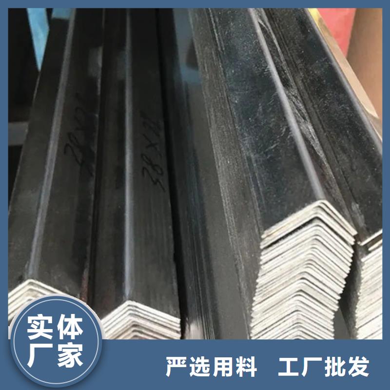 熱鍍鋅角鋼廠家報(bào)價(【誠信服務(wù)】2025已更新)