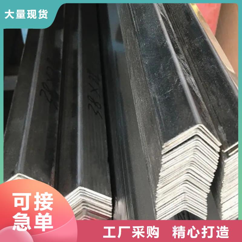 50x50x4角鋼價格(還是這里好!2025已更新)