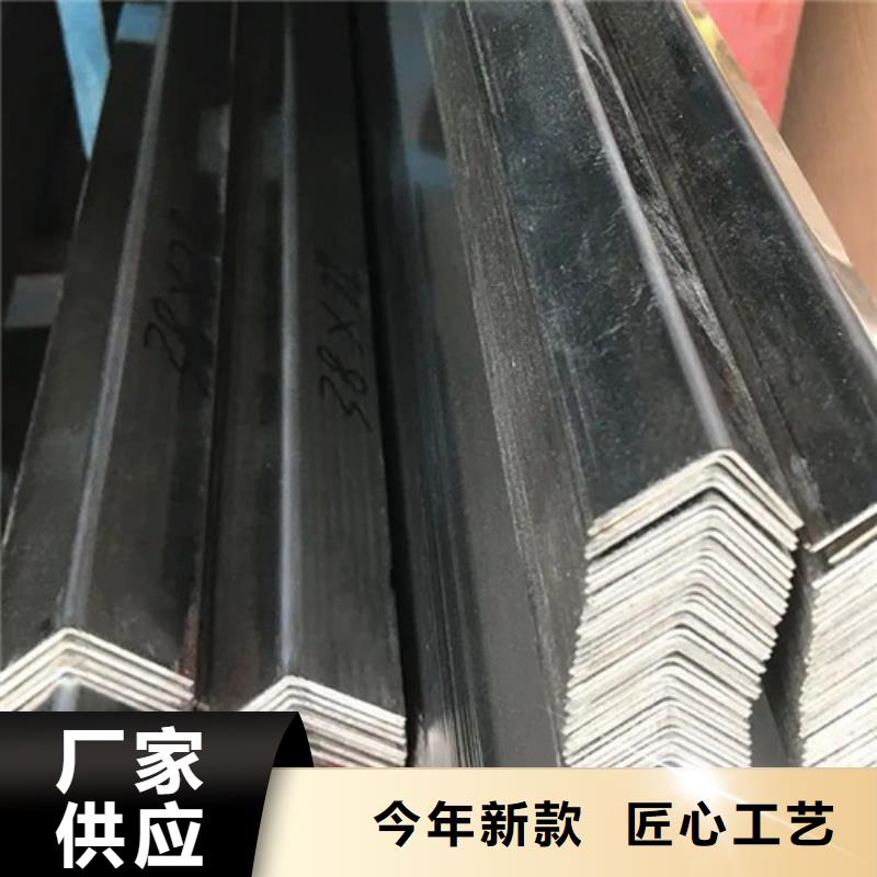 40#鍍鋅角鋼價格(【誠信服務】2025已更新)