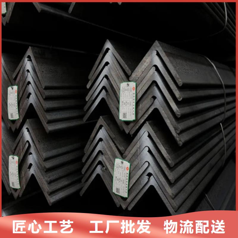40x40x4角鋼現貨廠家2025已更新(/現貨)