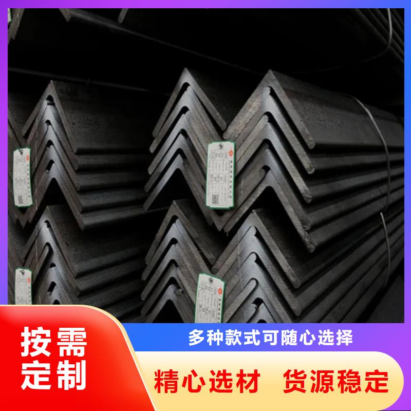 l40鍍鋅角鋼價格(【誠信服務】2025已更新)