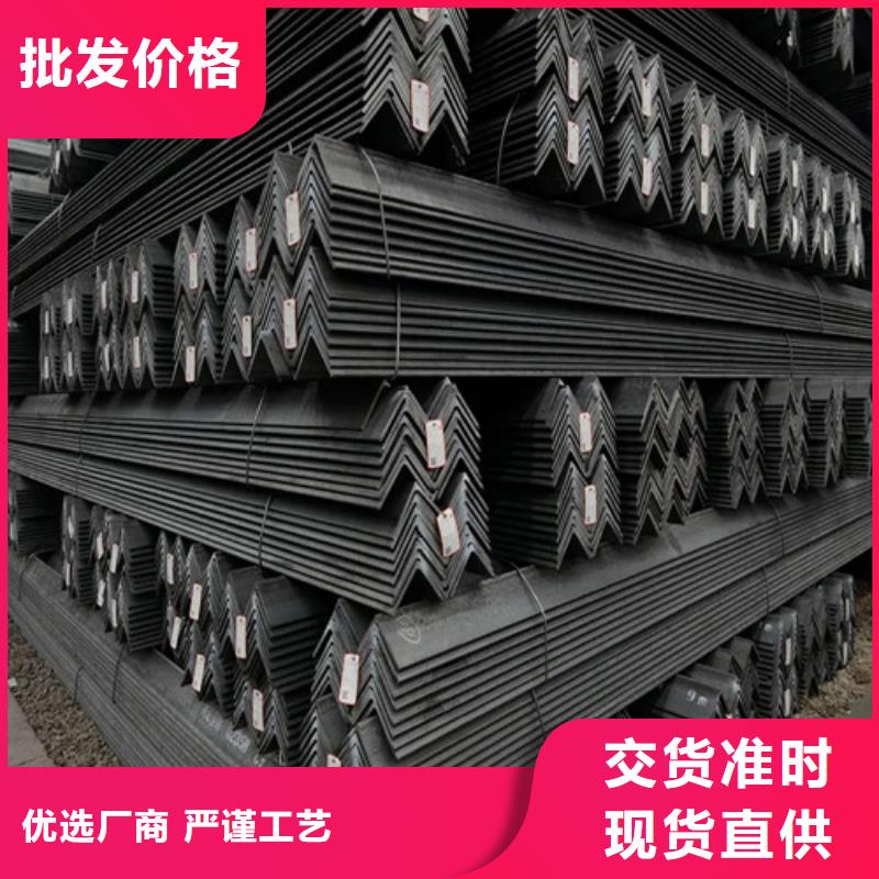 鍍鋅等邊角鋼2025已更新(今日/熱點)2025實時更新