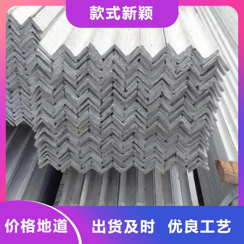 l40鍍鋅角鋼現貨廠家2025已更新(/現貨)