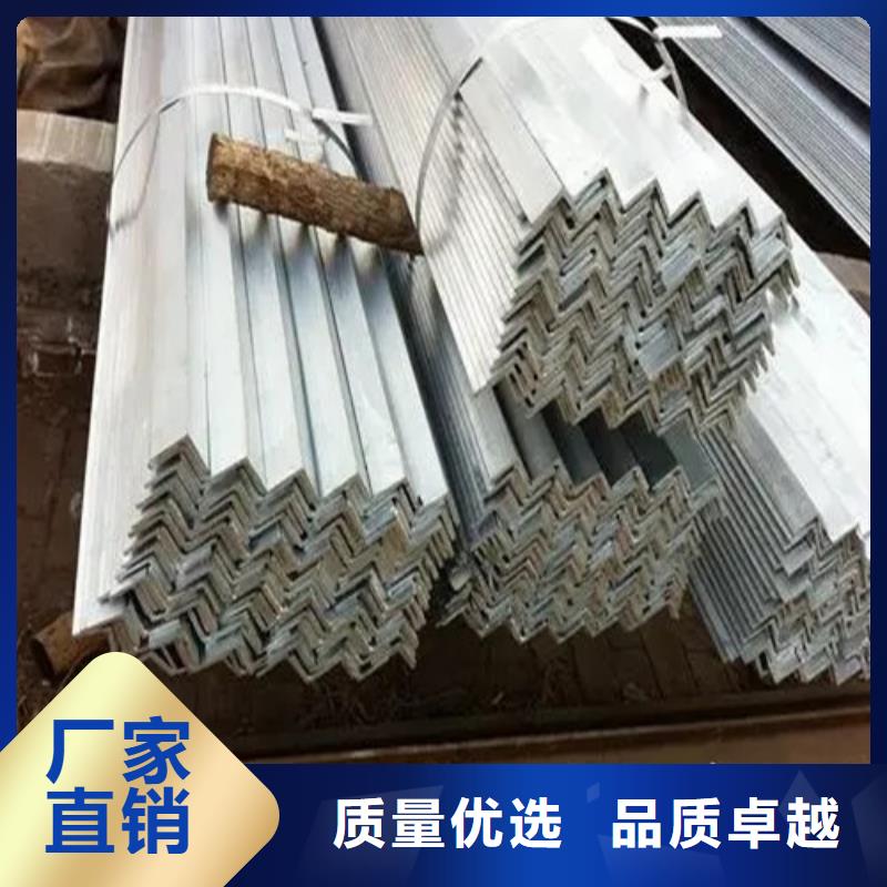 l50鍍鋅角鋼現(xiàn)貨廠家2025已更新(/現(xiàn)貨)