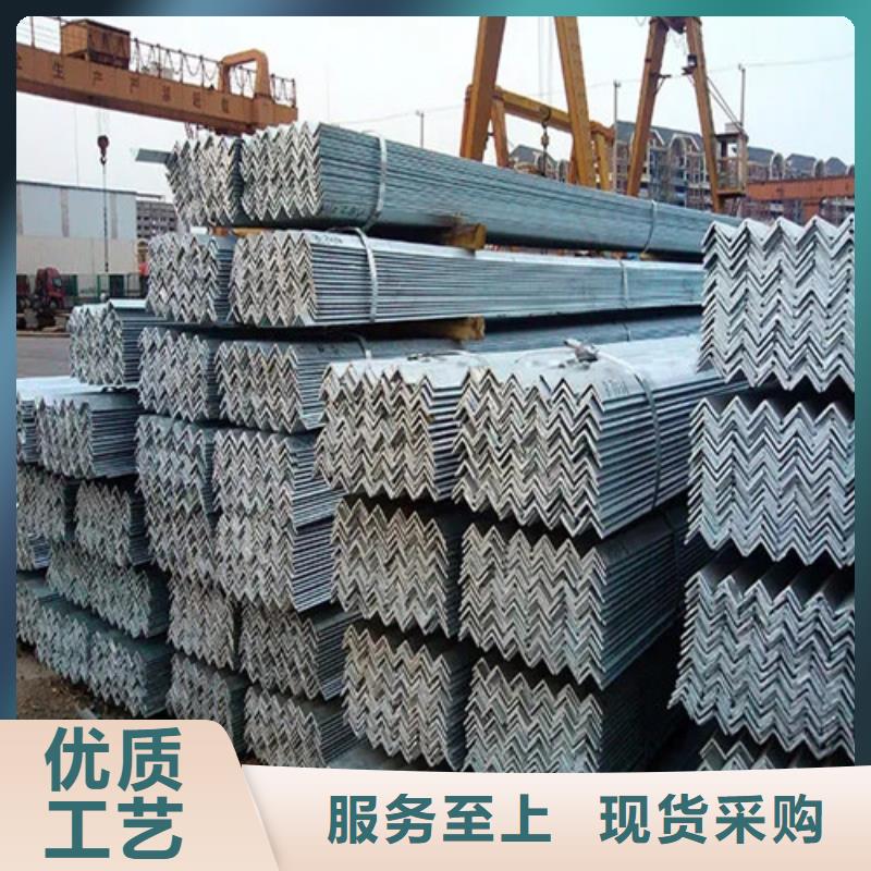 鍍鋅角鋼廠家30*3角鋼現貨2025已更新(今日/熱點)2025實時更新