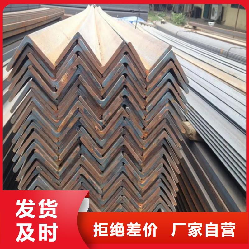 304h不銹鋼角鋼2025已更新(今日/熱點)2025實時更新