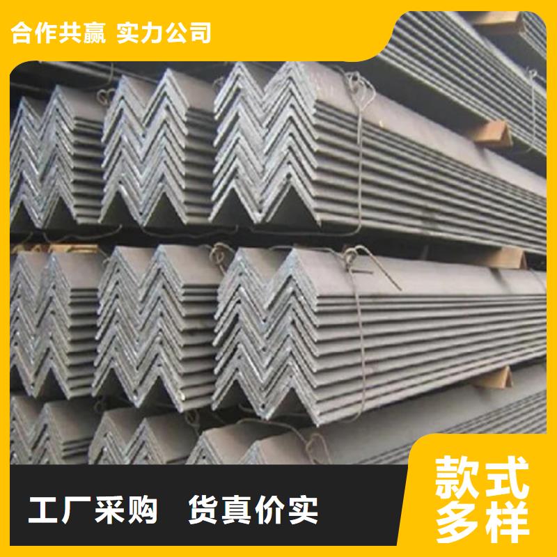 50x50x5鍍鋅角鋼現(xiàn)貨廠家2025已更新(/現(xiàn)貨)