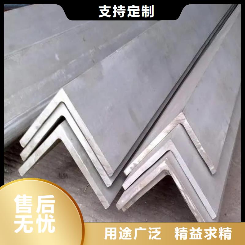 鍍鋅角鋼廠家50*5鍍鋅角鋼現貨廠家地址8分鐘已更新2025實時更新(點贊)