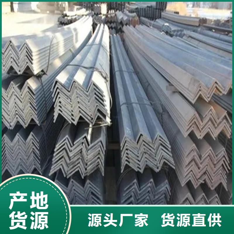 50x50x5鍍鋅角鋼價格(還是這里好!2025已更新)