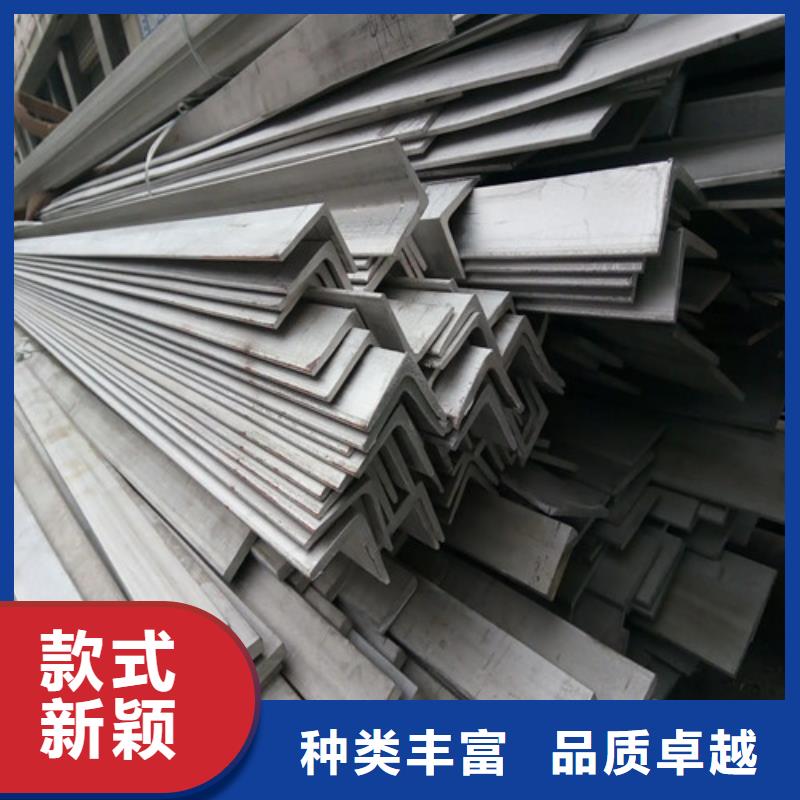 80等邊角鋼2025已更新(今日/熱點(diǎn))2025實(shí)時(shí)更新