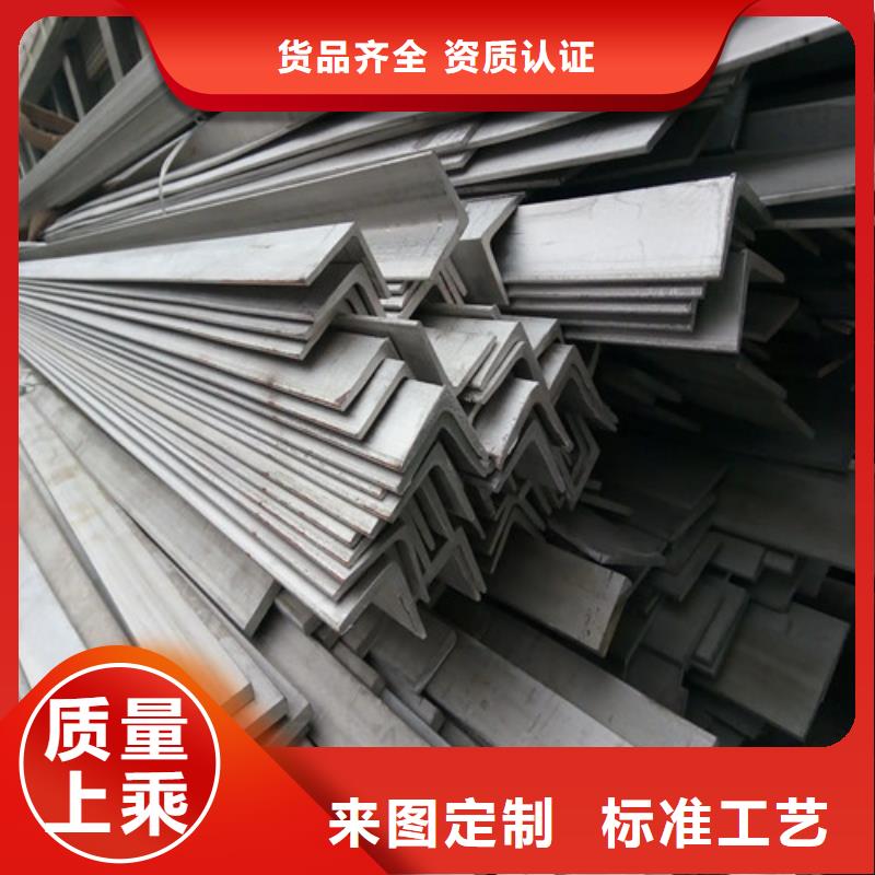 q235b角鋼廠家價格(【誠信服務】2025已更新)