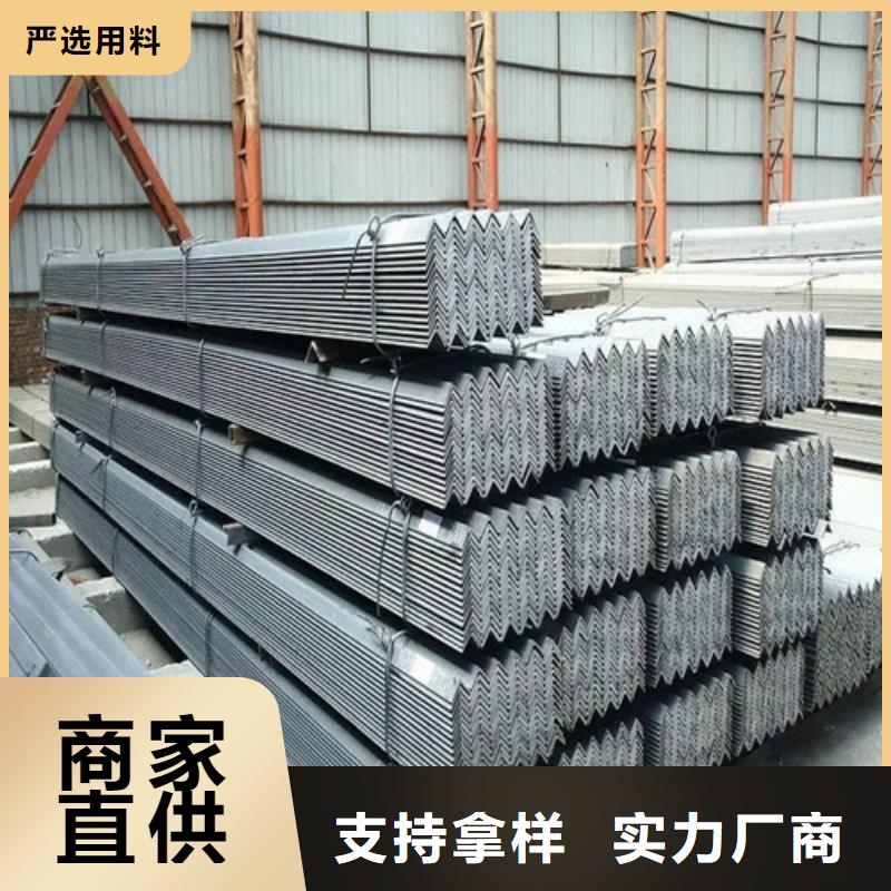 鍍鋅等邊角鋼2025已更新(今日/熱點)2025實時更新