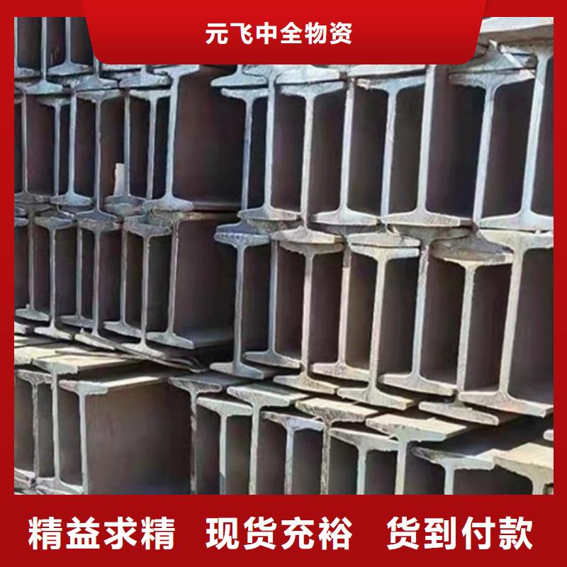 涂塑钢管视频-涂塑钢管|青海省海西市|果洛|海东|黄南|西宁|玉树