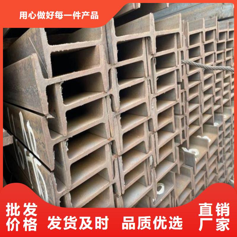 高頻焊接工字鋼廠家指導價(2025已更新/真的很不錯)