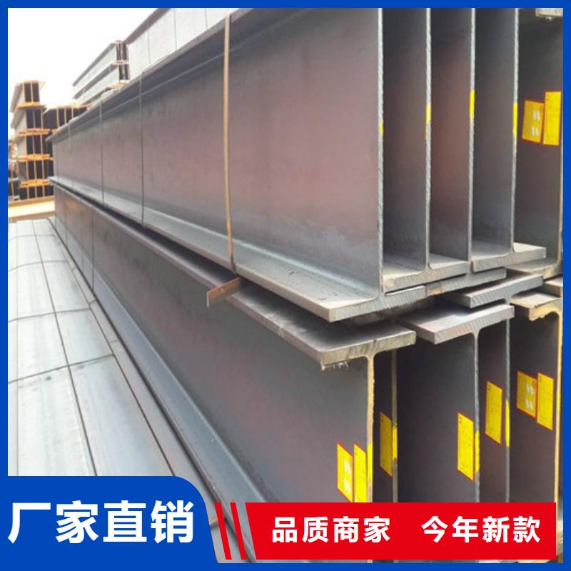 鍍鋅工字鋼生產廠家指導價(2025已更新/真的很不錯)