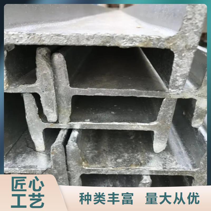 2205工字鋼廠家指導(dǎo)價(2025已更新/真的很不錯)