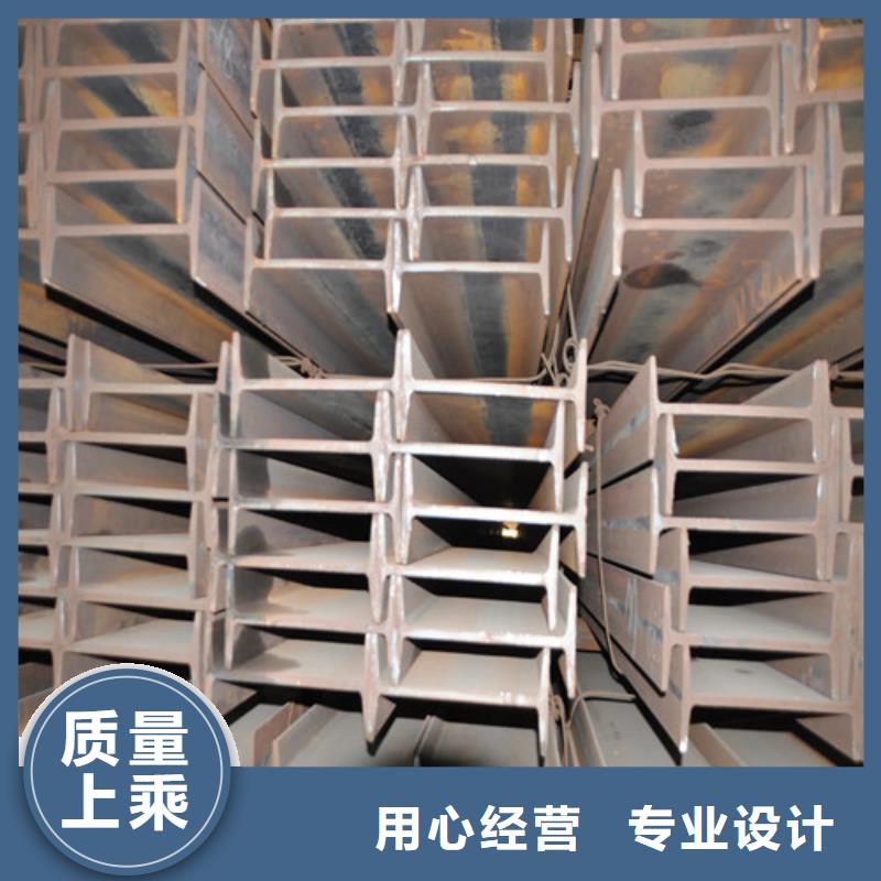 鍍鋅工字鋼生產(chǎn)廠家指導(dǎo)價(2025已更新/真的很不錯)