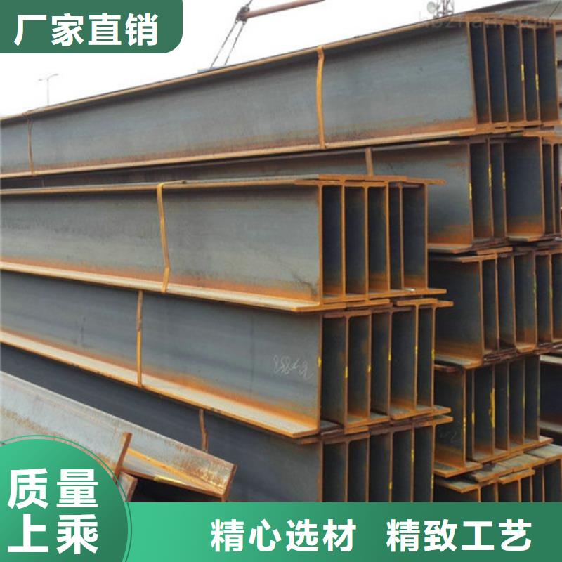 q235c工字鋼廠家指導價(2025已更新/真的很不錯)