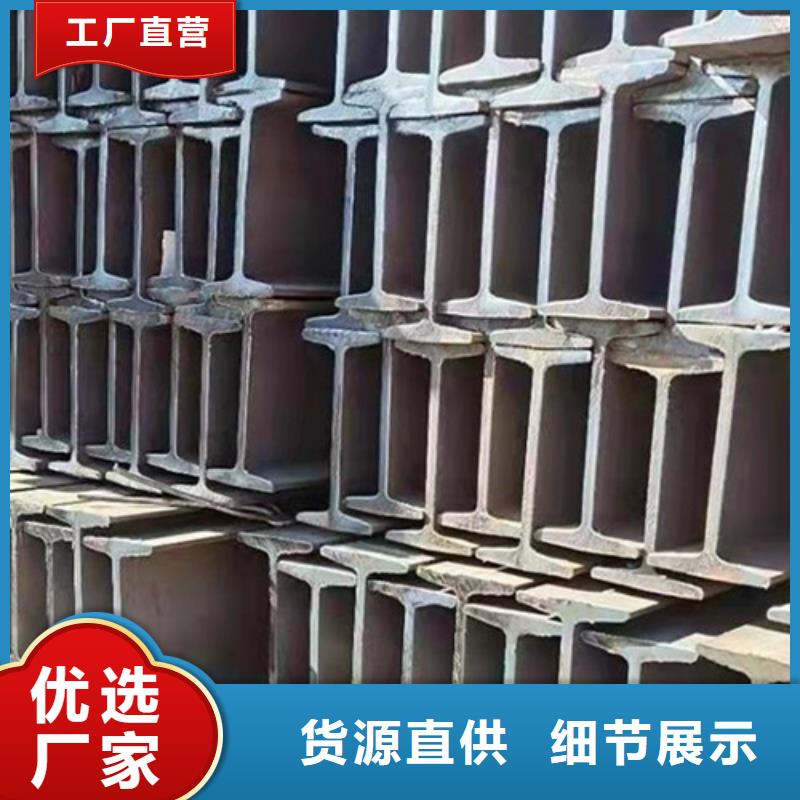 涂塑钢管视频-涂塑钢管|海西市|西宁|玉树|黄南|海东|海南|海北|果洛