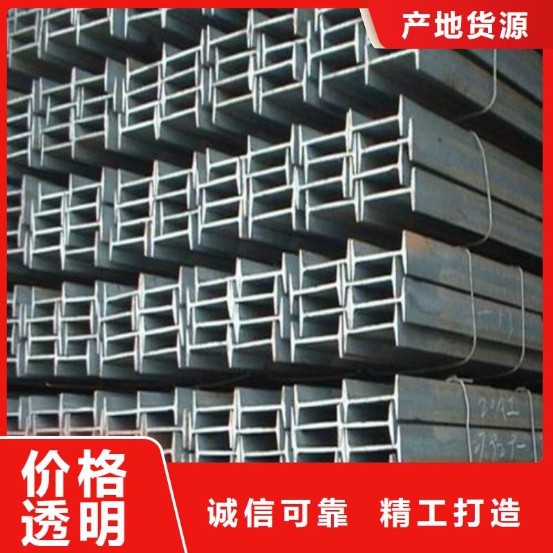 涂塑钢管视频-涂塑钢管|青海省海西市|果洛|海东|黄南|西宁|玉树