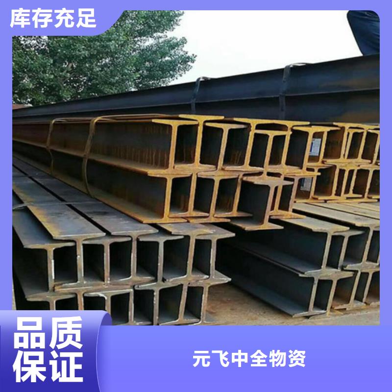 涂塑钢管视频-涂塑钢管|青海省海西市|果洛|海东|黄南|西宁|玉树