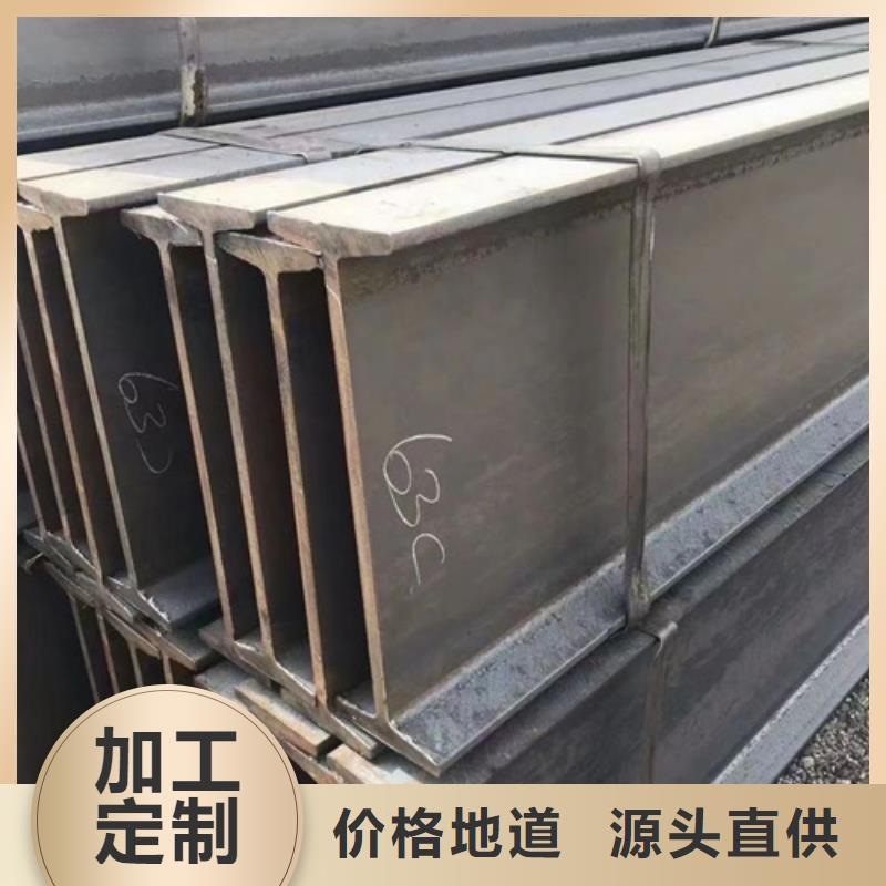 鍍鋅工字鋼生產廠家指導價(2025已更新/真的很不錯)