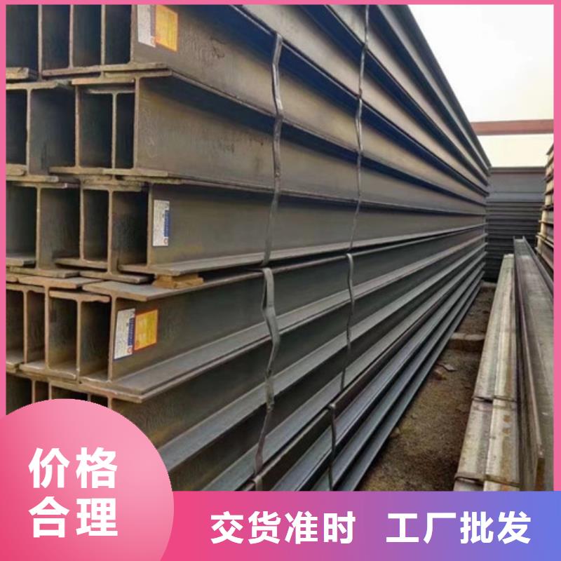涂塑钢管视频-涂塑钢管|青海省海西市|果洛|海东|黄南|西宁|玉树