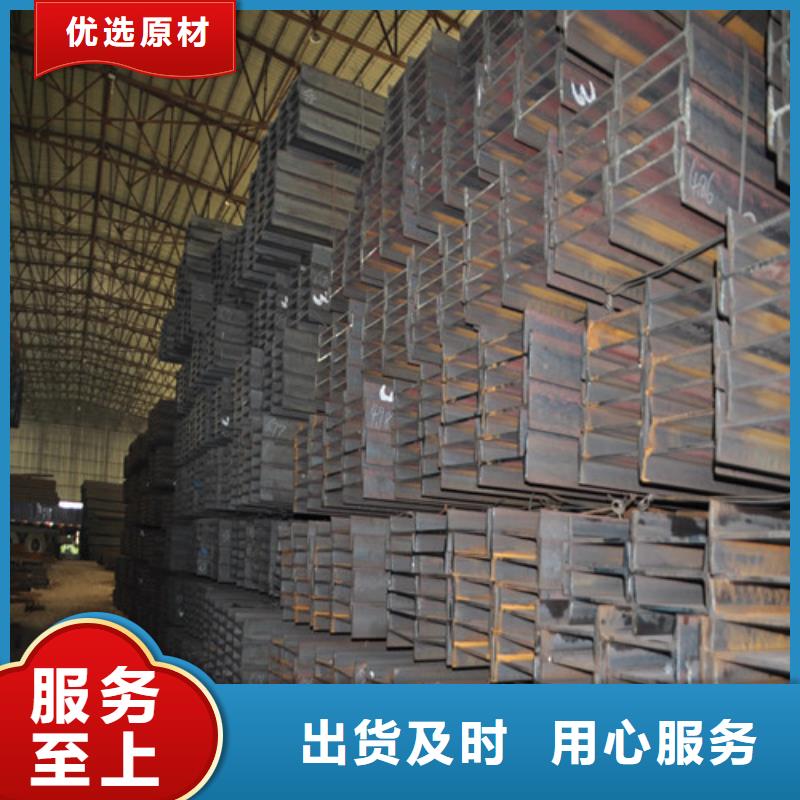 18工字鋼多少米一噸廠家直銷(2025/今日/團隊)(2025)(免費展示)