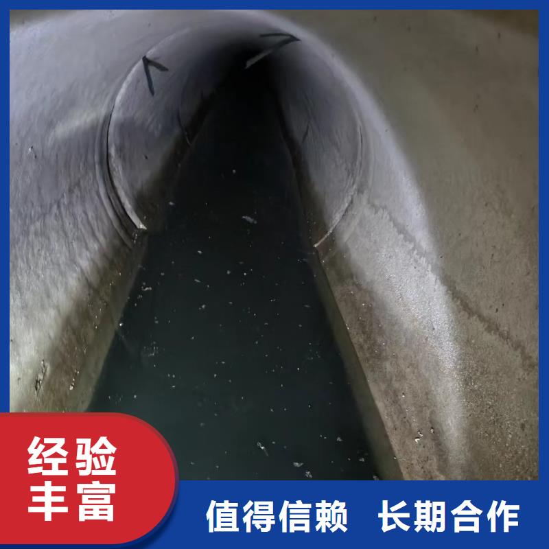 沉井帶水施工多少錢