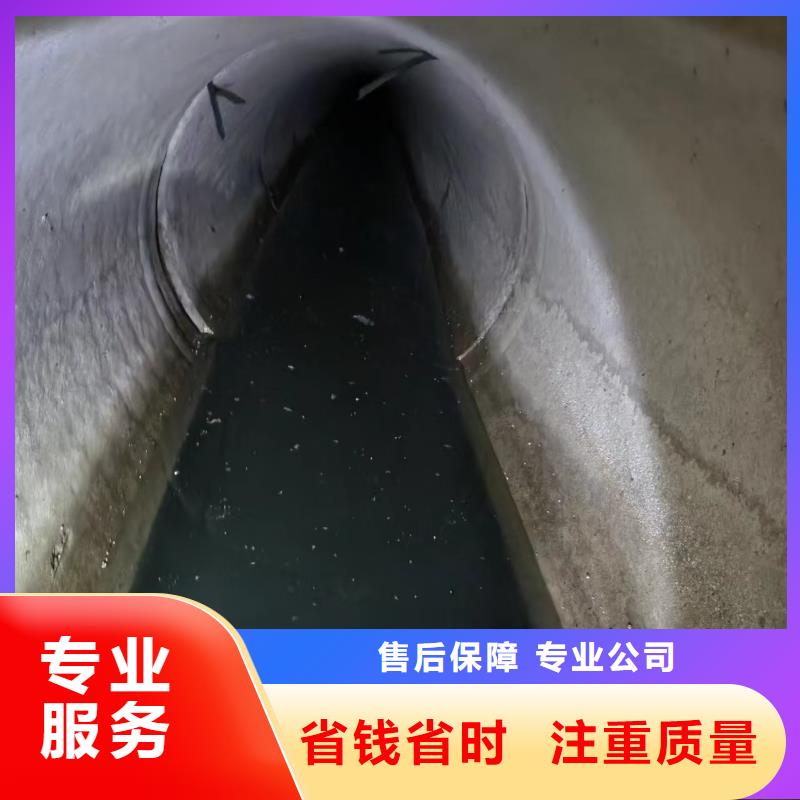 沉井帶水封底-實體廠家質量放心
