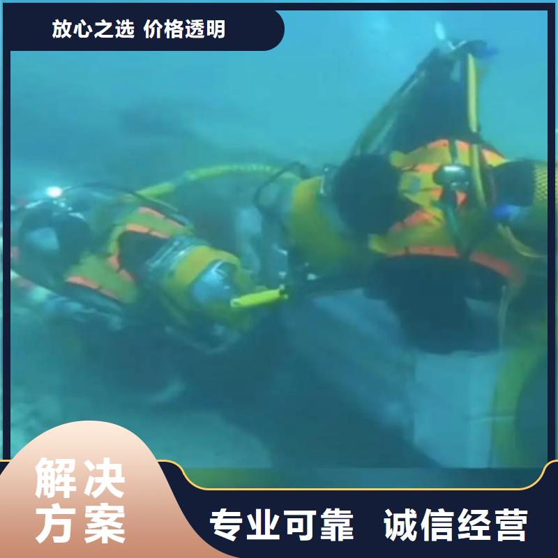 水下闸门安装视频-水下闸门安装-云南省德宏市芒市|盈江|玉溪|保山|红河|大理|昆明|临沧|西双版纳(本土)品牌