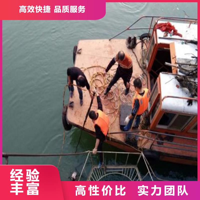 水下閘門安裝單位