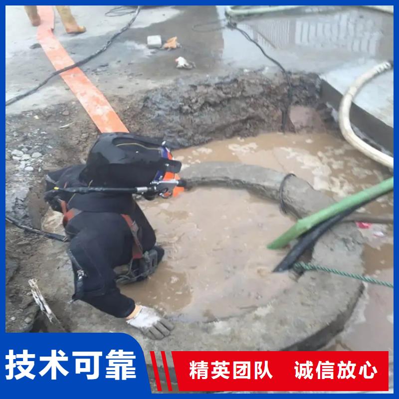 臨高縣水下爆破價格