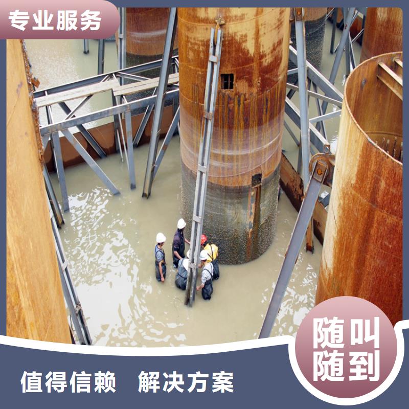 水下閘門安裝多少錢