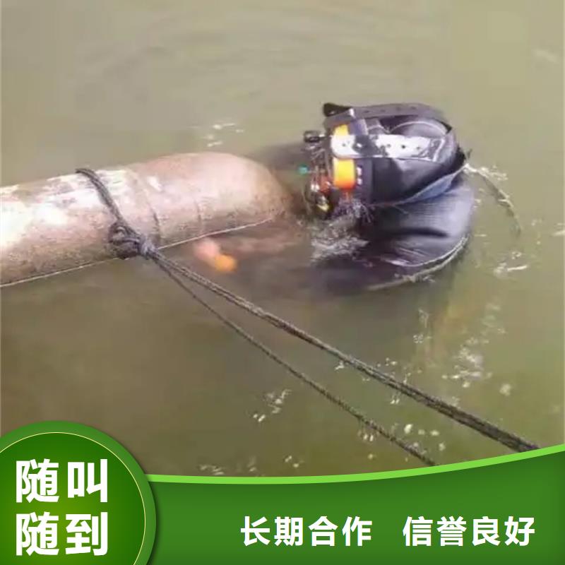 水下拍照攝像電話